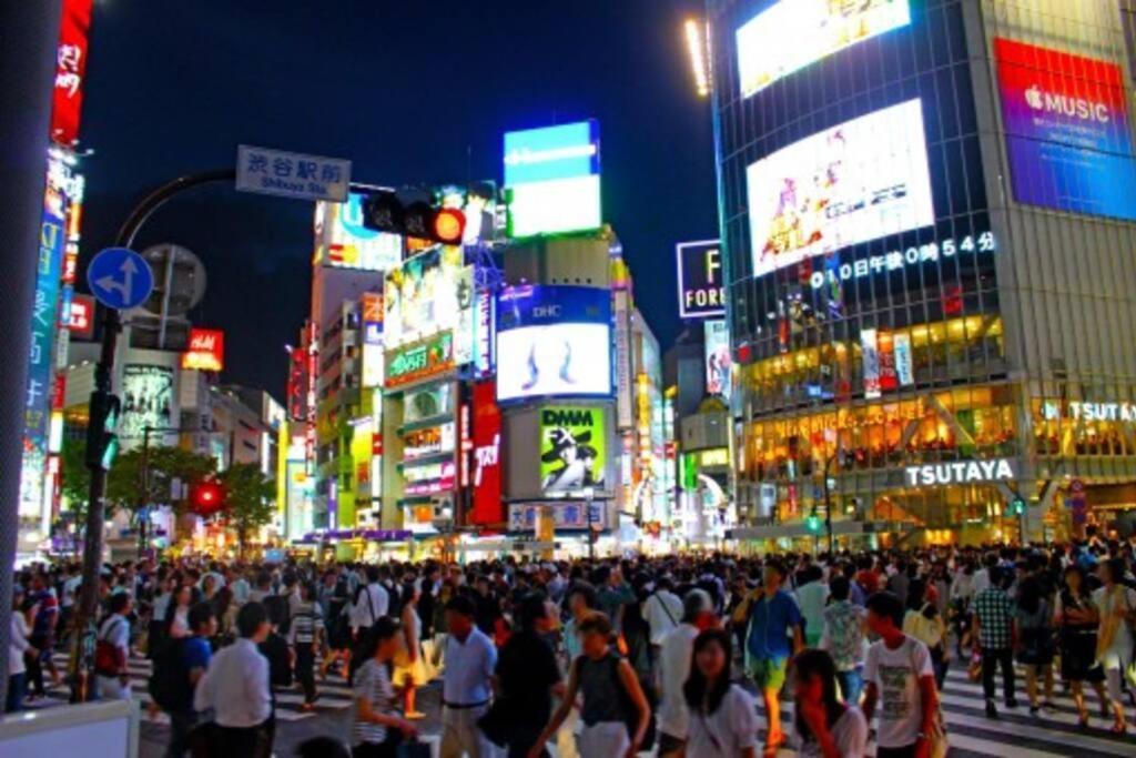 Tokyo'S Best Spot Shibuya! 3Person Room Free Wi-Fi Exterior foto